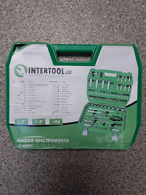 Набір інструментів Intertool ET-6094SP 0