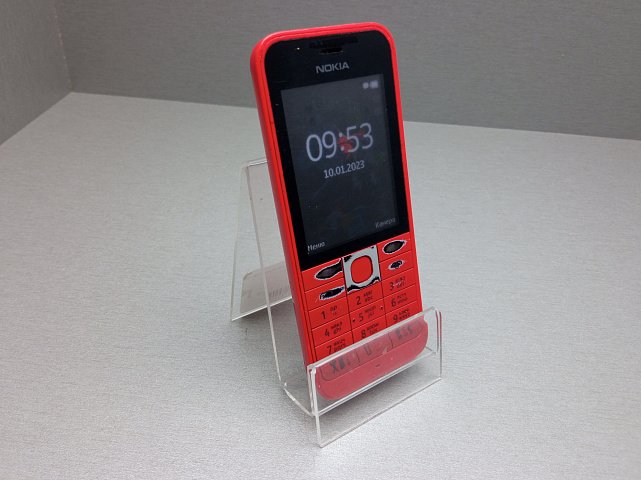 Nokia 220 (RM-969) 10