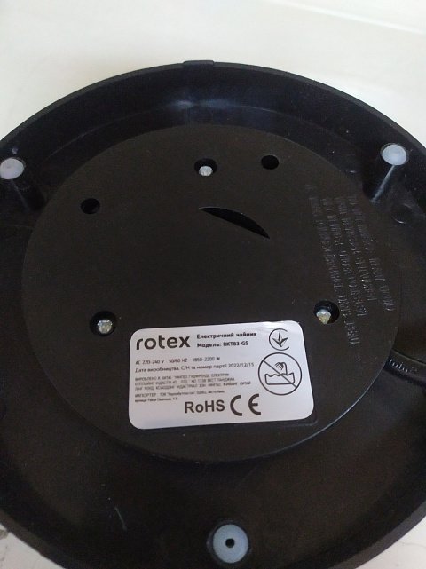 Електрочайник Rotex RKT83-GS 1