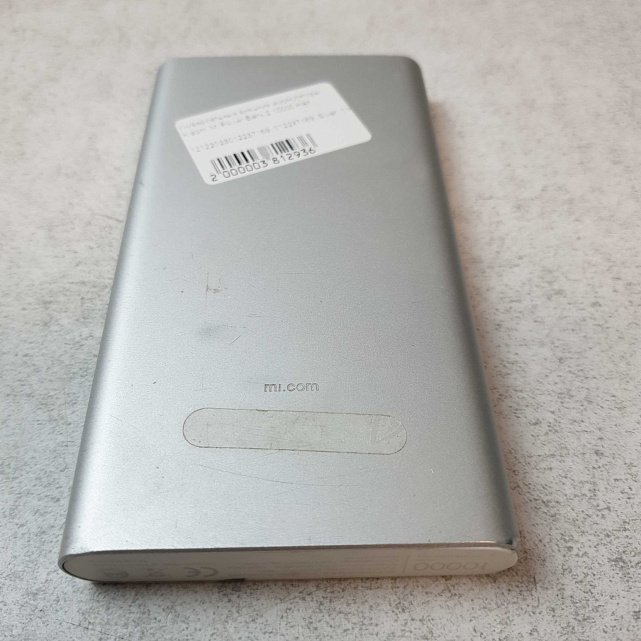 Powerbank Xiaomi 10000 mAh 8