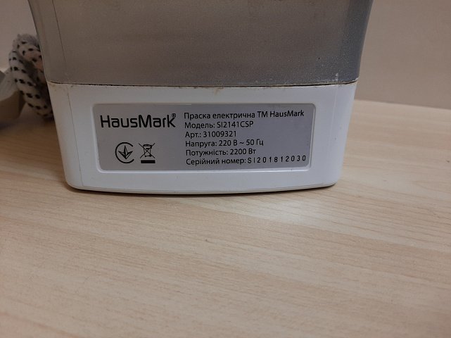 Утюг HausMark SI2141CSP  3