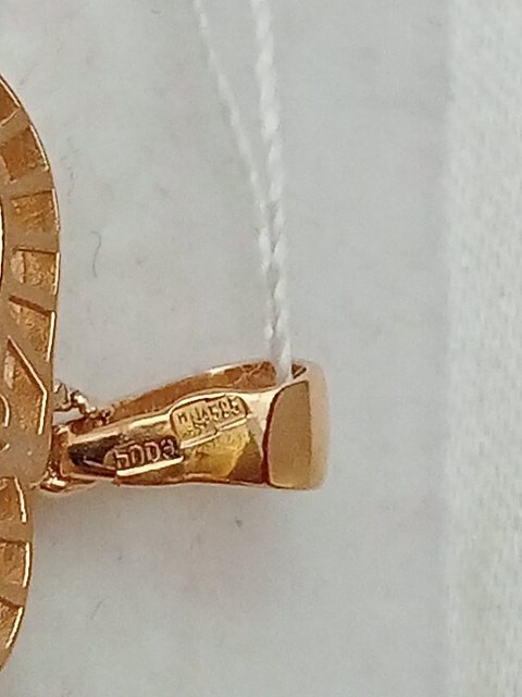 Кулон из красного золота с цирконием (31959803) 3