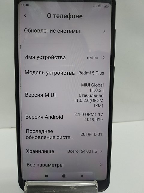Xiaomi Redmi 5 Plus 4/64GB 6