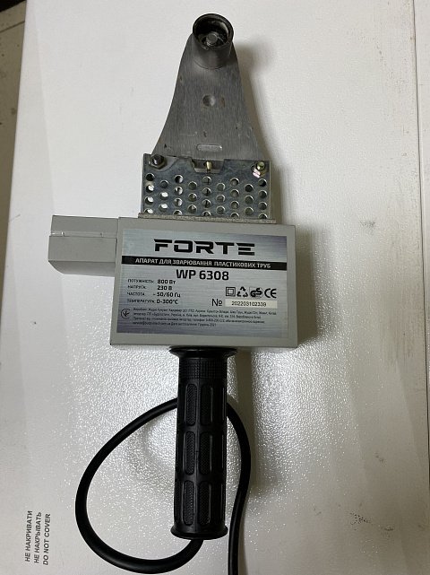 Паяльник для пластиковых труб Forte WP6308 0