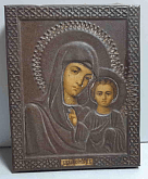 картинка Икона Божья матерь на металле 14х18 см (9598267) 