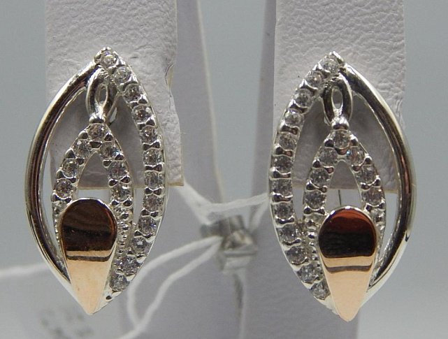 Срібні сережки з позолотою та цирконієм (31606963) 0