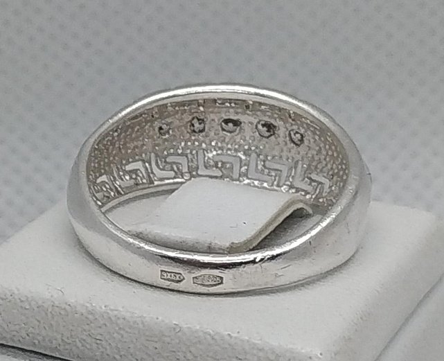 Серебряное кольцо с цирконием (30198222) 5