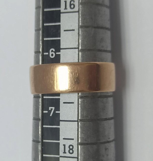 Обручальное кольцо из красного золота (33952924)  1