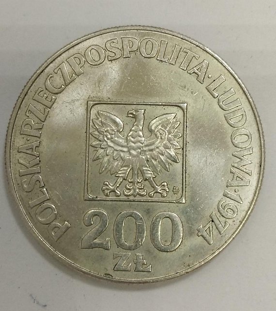 Серебряная монета 200 злотых 1974 Польша (33022374) 3