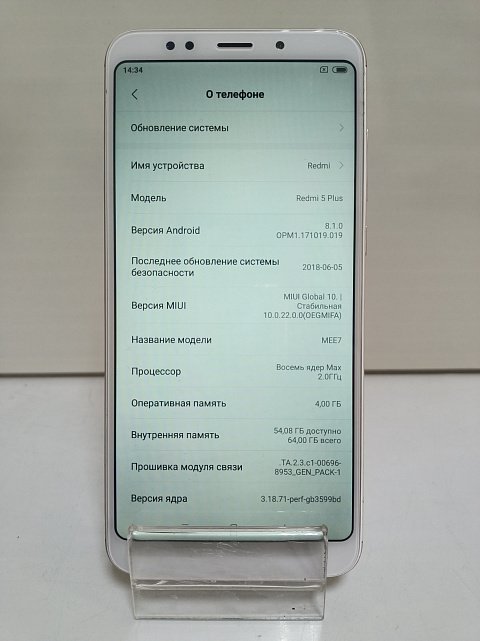 Xiaomi Redmi 5 Plus 4/64GB 1