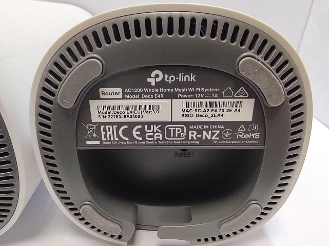 WiFi Mesh система TP-Link Deco E4 (2-pack) 2