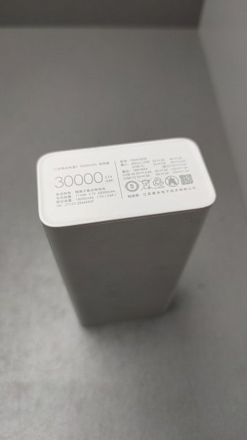 Powerbank Xiaomi Mi 3 30000mAh (PB3018ZM) White 3