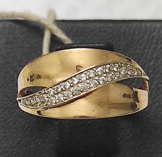 Кольцо из красного золота с цирконием (32955947) 0
