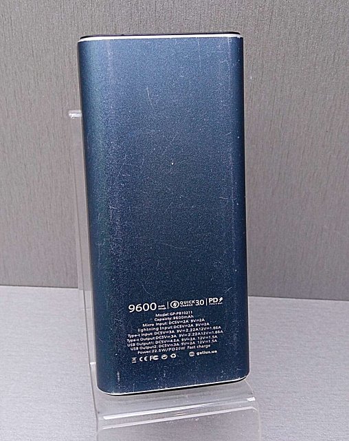 Powerbank Gelius Pro CoolMini 2 PD GP-PB10211 9600 mAh 1