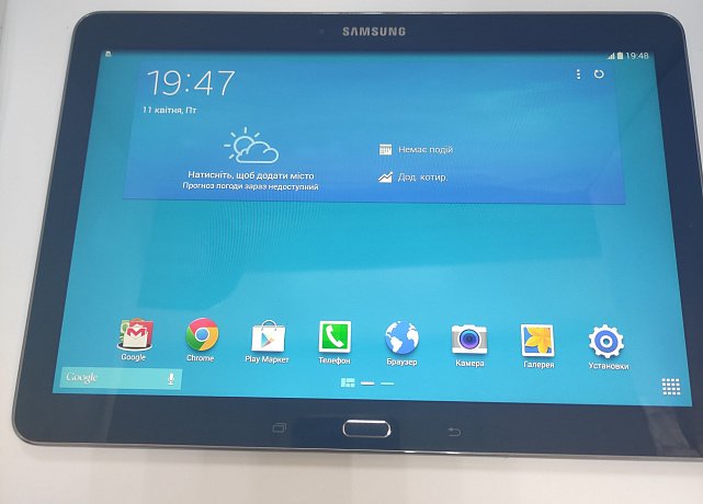Планшет Samsung Galaxy Tab Pro SM-T525 16Gb 0