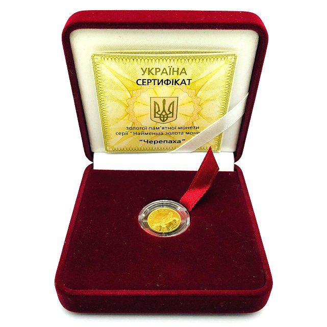 Золота монета 1/25oz Черепаха 2 гривні 2009 Україна (33214247) 5