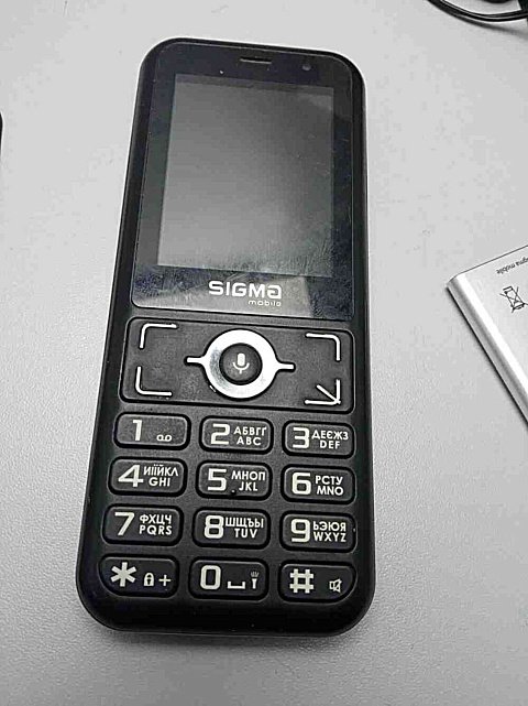 Sigma mobile X-style S3500 sKai  1