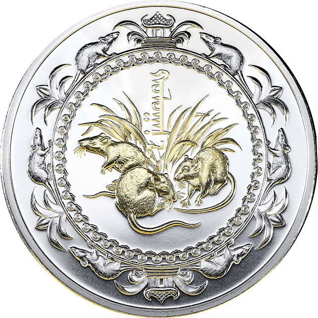 Срібна монета 1oz Рік Щура (Миші) 500 тугриків 2008 Монголія (32545617) 0