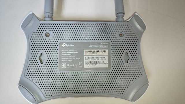 Wi-Fi роутер TP-LINK TL-WR840N 3
