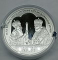 картинка Серебряная монета 50 гривен Украина 2019 (15468169) 