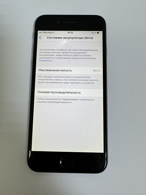 Apple iPhone 6 16Gb Space Gray 8