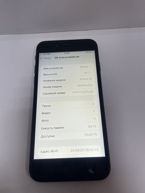 Apple iPhone SE 2020 64GB Black (MX9N2) 2