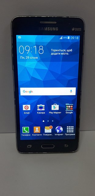 Samsung Galaxy Grand Prime VE (SM-G531H) 1/8Gb  6