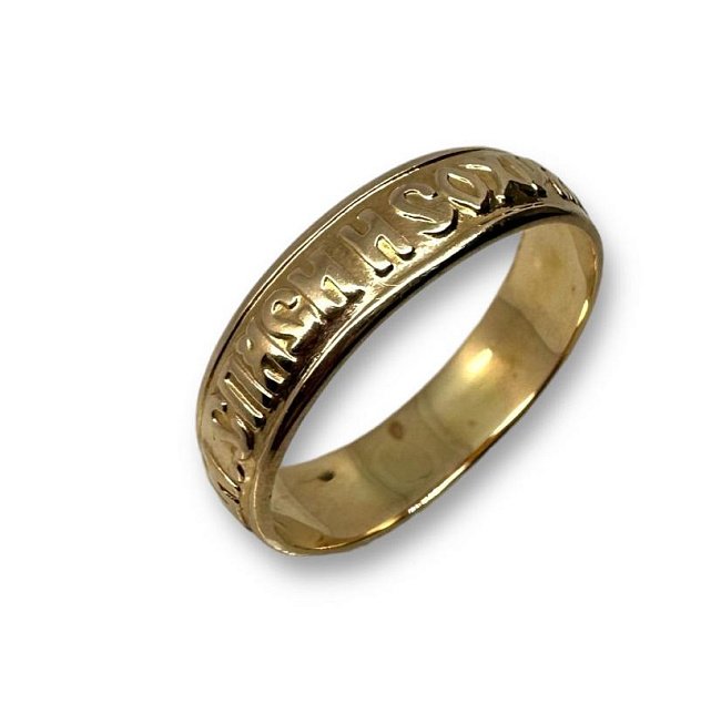 Кольцо из красного золота (30464948) 2