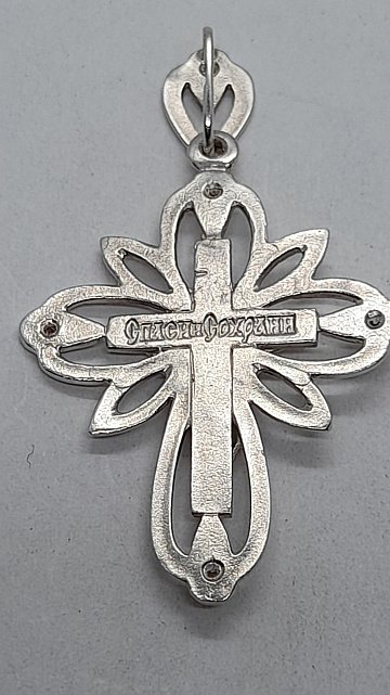 Серебряный подвес-крест с цирконием (31803783) 1