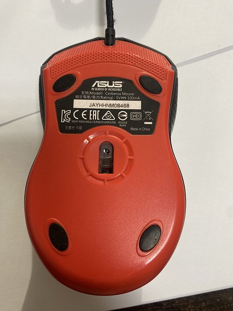 Миша Asus ROG Cerberus Gaming Mouse (90YH00Q1-BAUA00) 2
