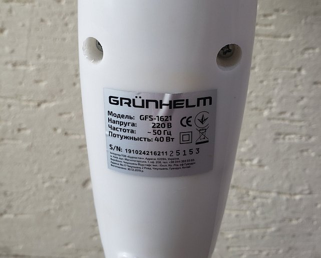 Вентилятор Grunhelm GFS-1621 2