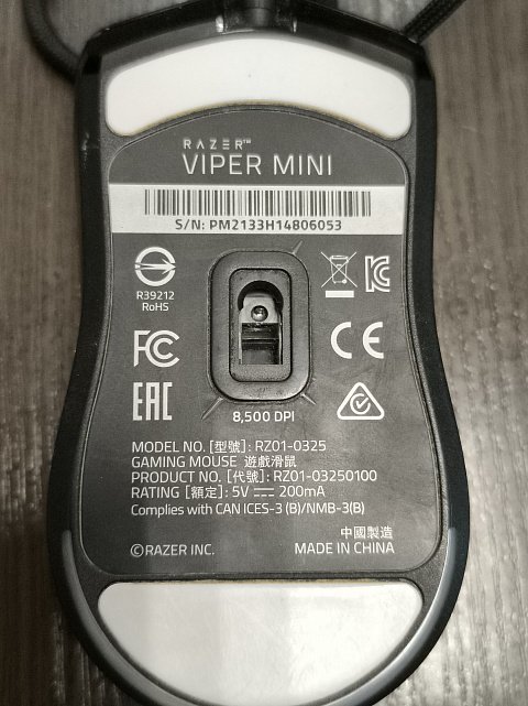 Компьютерная мышь Razer Viper Mini USB Black (RZ01-03250100-R3M1)  1