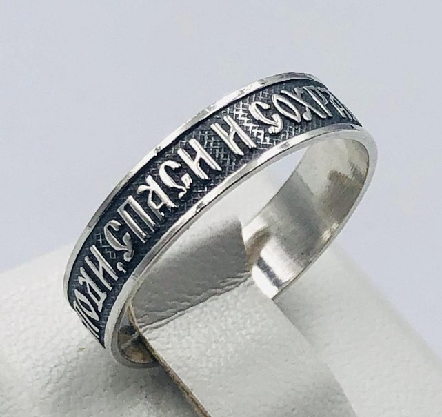 Серебряное кольцо (33064079) 0