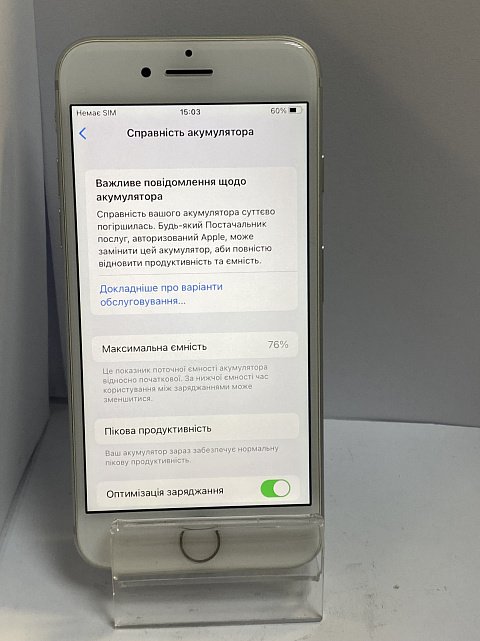 Apple iPhone 7 128Gb Silver (MN932) 2