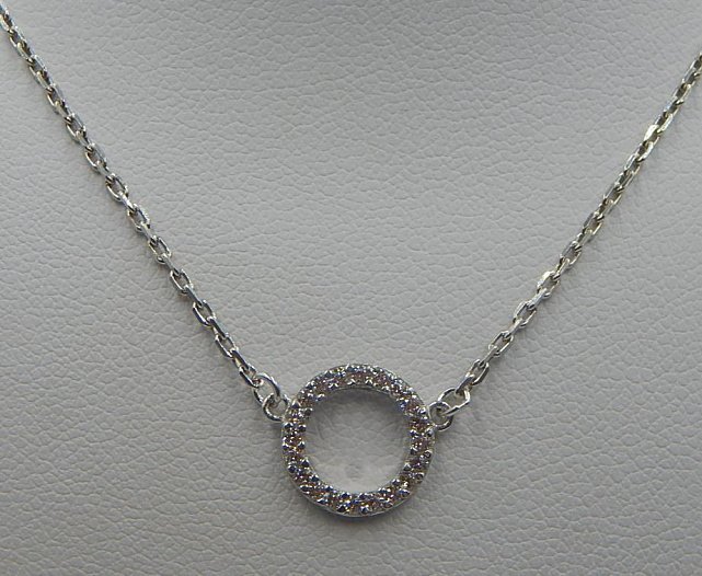 Серебряное кольцо с цирконием (33331531) 0