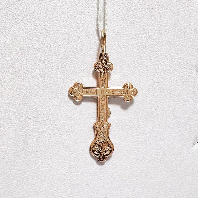 Підвіс-хрест із червоного та білого золота (32816184) 3