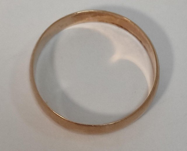 Обручальное кольцо из красного золота (33482199)  1
