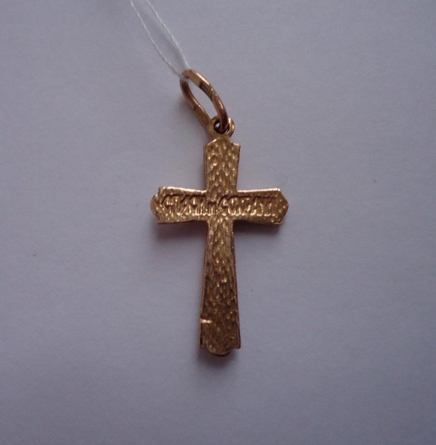 Підвіс-хрест з червоного золота (32493969) 1