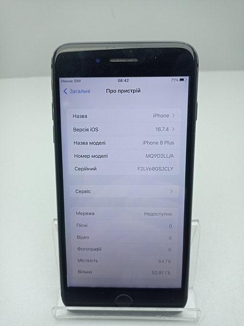 Apple iPhone 8 Plus 64Gb Space Gray (MQ8L2) 5