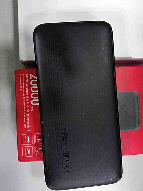 Powerbank Xiaomi Redmi Power Bank 20000 mAh (PB200LZM) 3