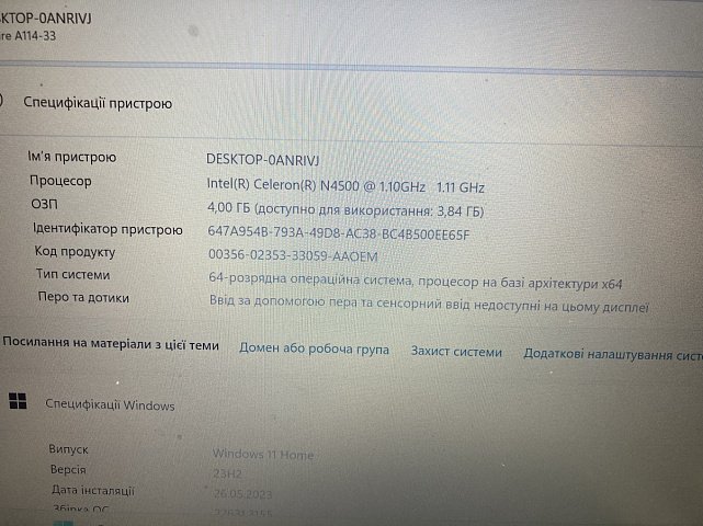 Ноутбук Acer Aspire 1 A114-33 (NX.A7VEP.002) 5