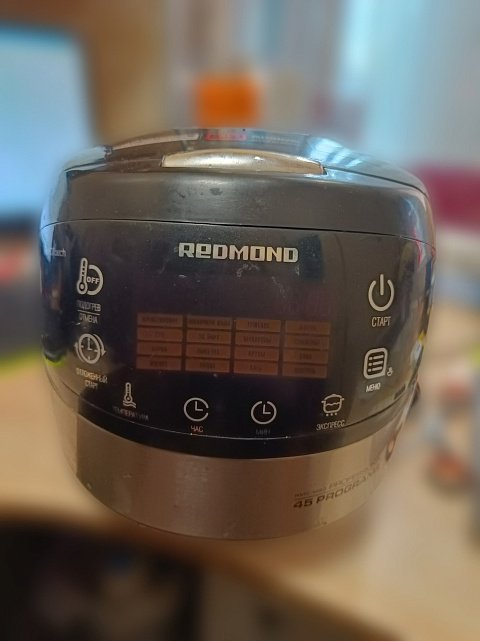 Мультиварка Redmond RMC-M90 0