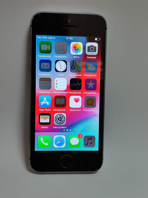 Apple iPhone 5S 16Gb Silver (ME433)  0