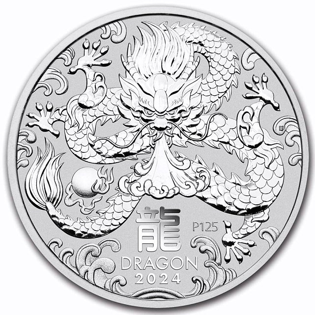 Серебряная монета 1/2oz Год Дракона 50 центов 2024 Австралия (32643908) 0