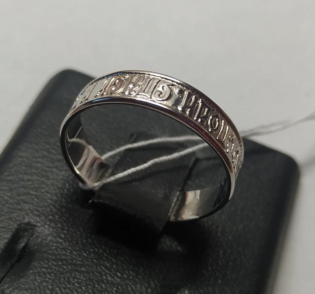 Серебряное кольцо (30508368) 2
