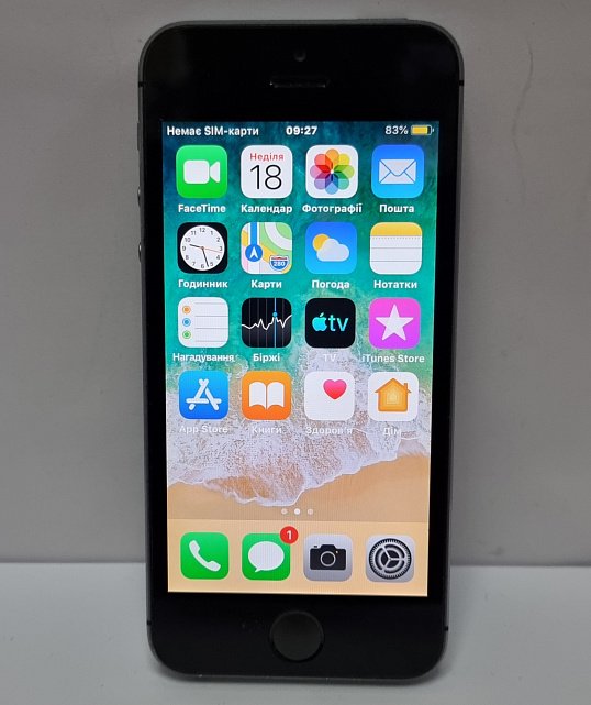 Apple iPhone 5S 16Gb Silver (ME433) 0