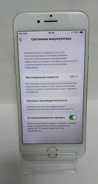 Apple iPhone 7 32Gb Silver (MN8Y2) 3