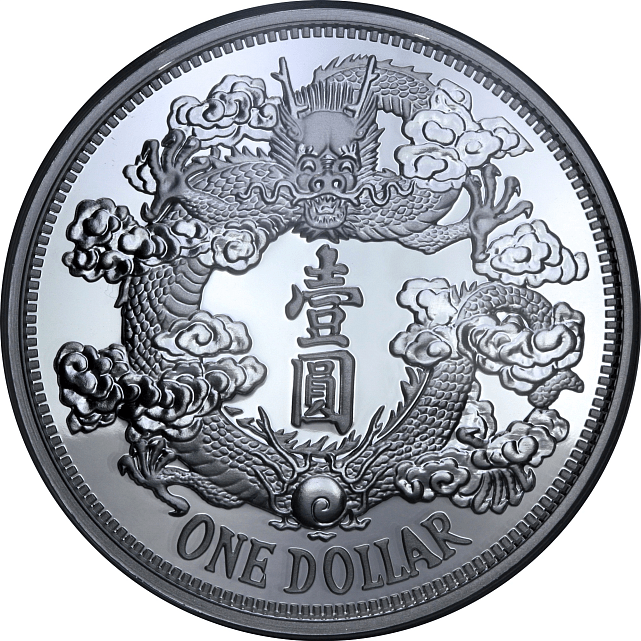 Серебряная монета 1oz Тяньцзиньский Дракон 1 доллар 2018 Китай рестрайк (29127615) 0