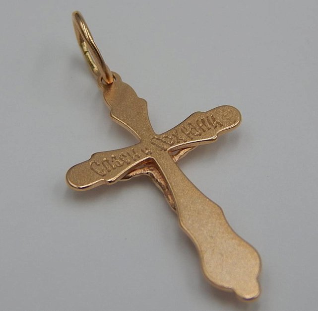 Підвіс-хрест із червоного золота (28020345) 3