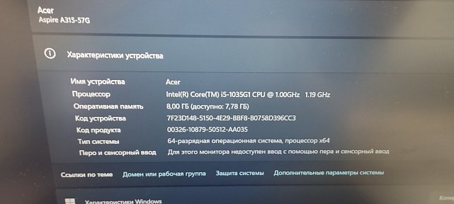 Ноутбук Acer Aspire 3 A315-57G-5212 (NX.HZREU.01K) 4